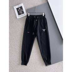 Prada Long Pants